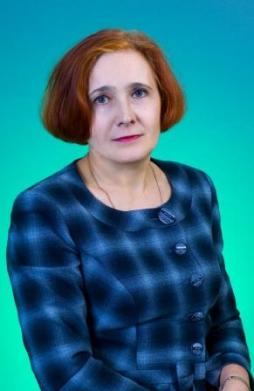 Смагина Людмила Алексеевна